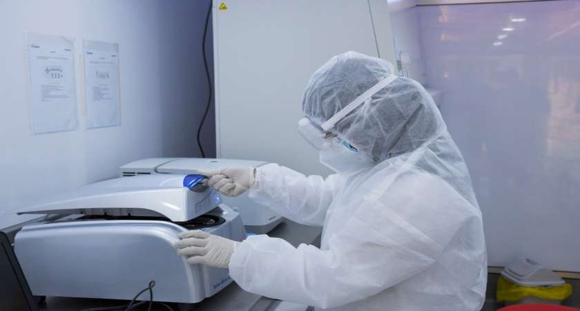 LABORATORIUM PCR